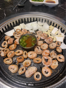 초신성막창가 1