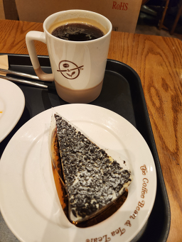 커피빈 인사점 사진 2