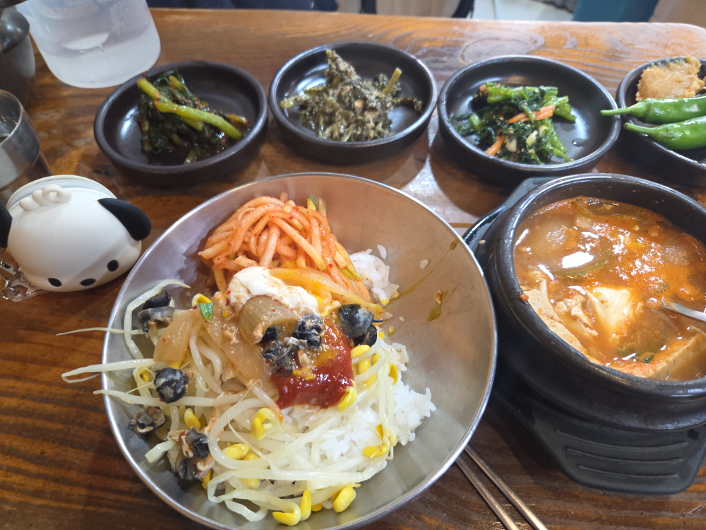 뚝배기집 사진 6