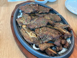 Sodam (소담) 3