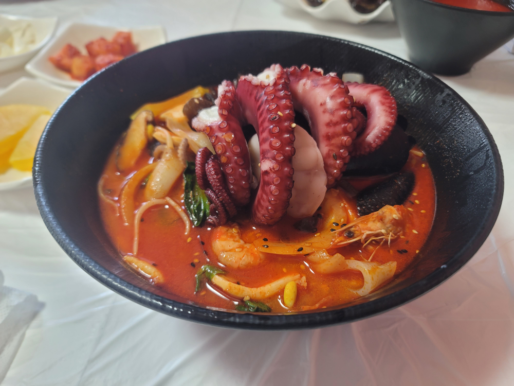 Redeuhyang 4