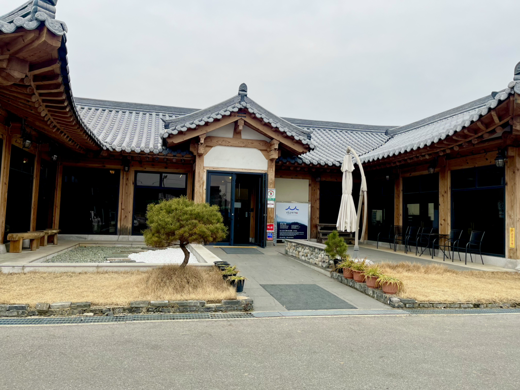 Hanilsikdang 4