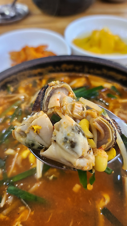 섭죽마을 8