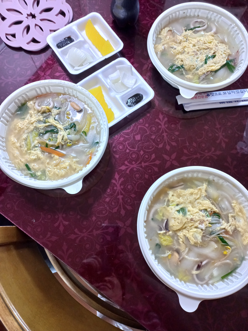 라경 1