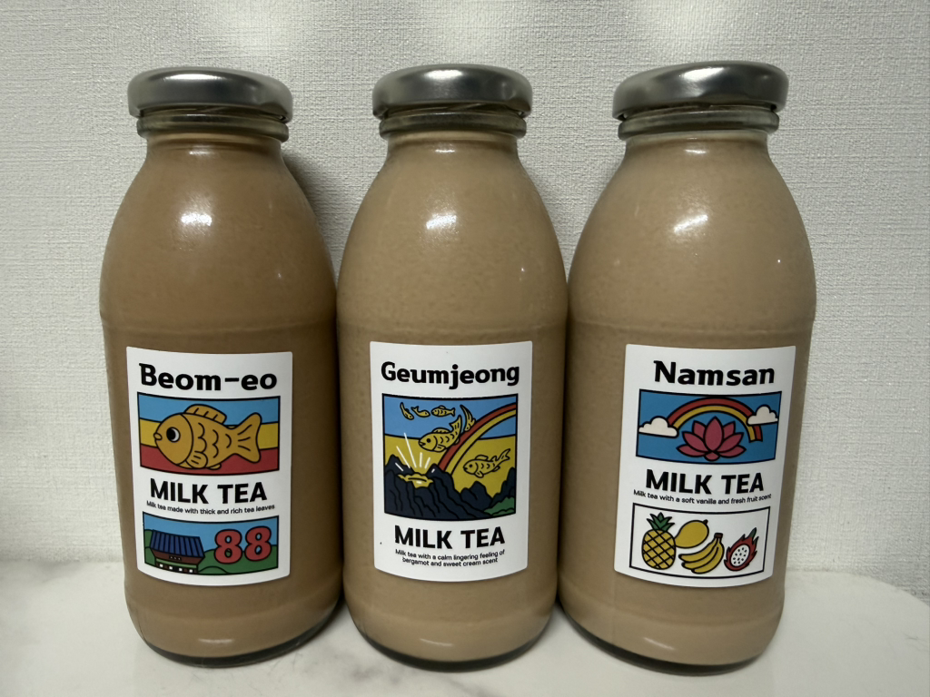 Namsanbeuruing, raemjwiseubeikeori (남산브루잉, 램쥐스베이커리) 3