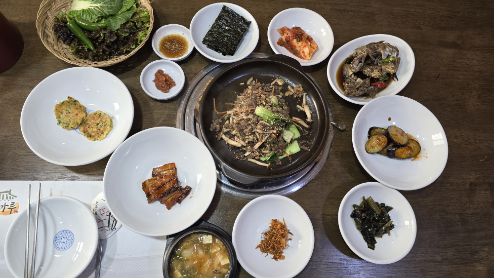 가야마루 1