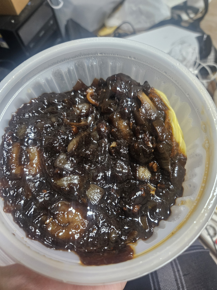 유가 사진 8