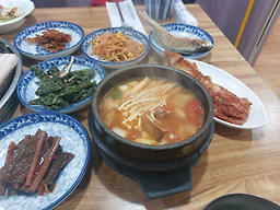 Hansol (한솔) 1