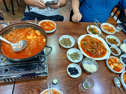 나루 2