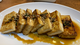 길동무 사진 8