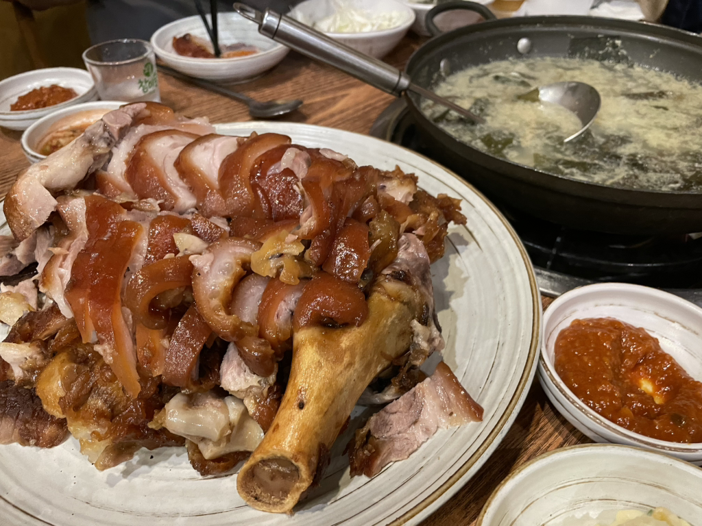 Ohyangga (오향가) 1