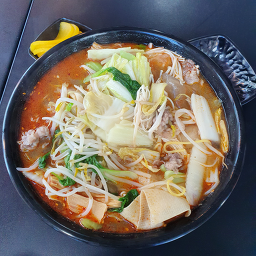 Mannanemaratang (만나네마라탕)