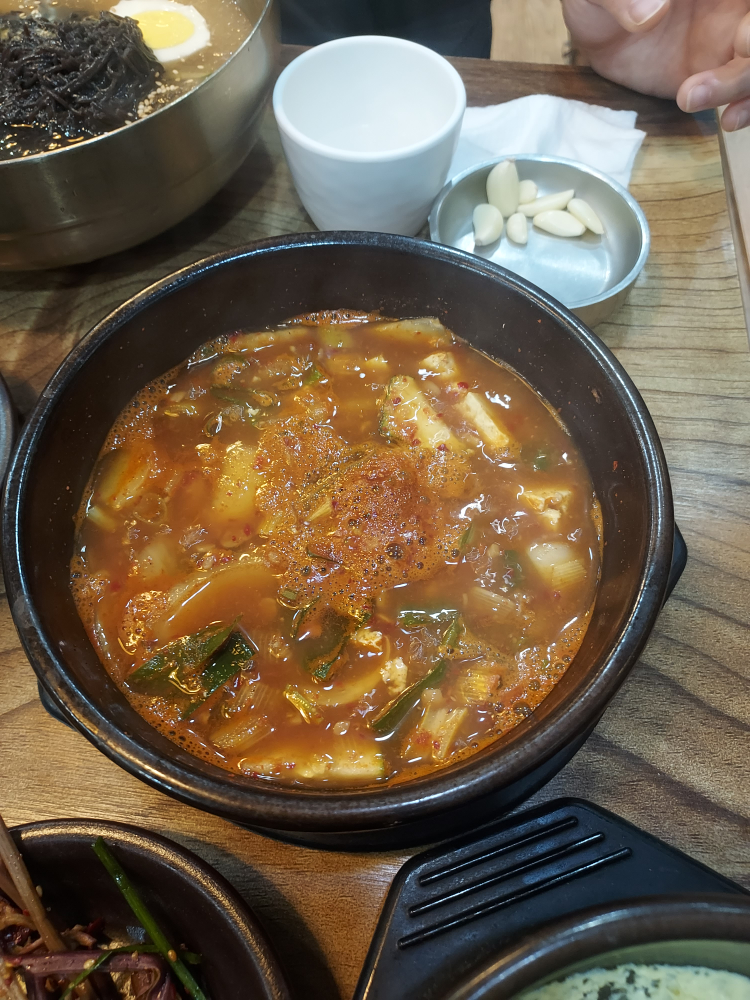 Useumteo (우슴터) 3