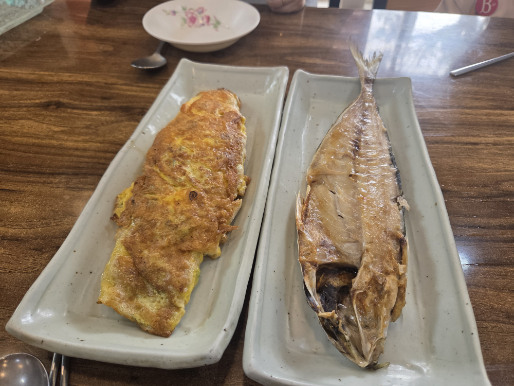 보말과풍경 사진 4