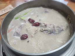 본가백구오리불고기 6