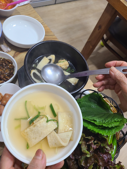 삼원정자참가자미물회 3