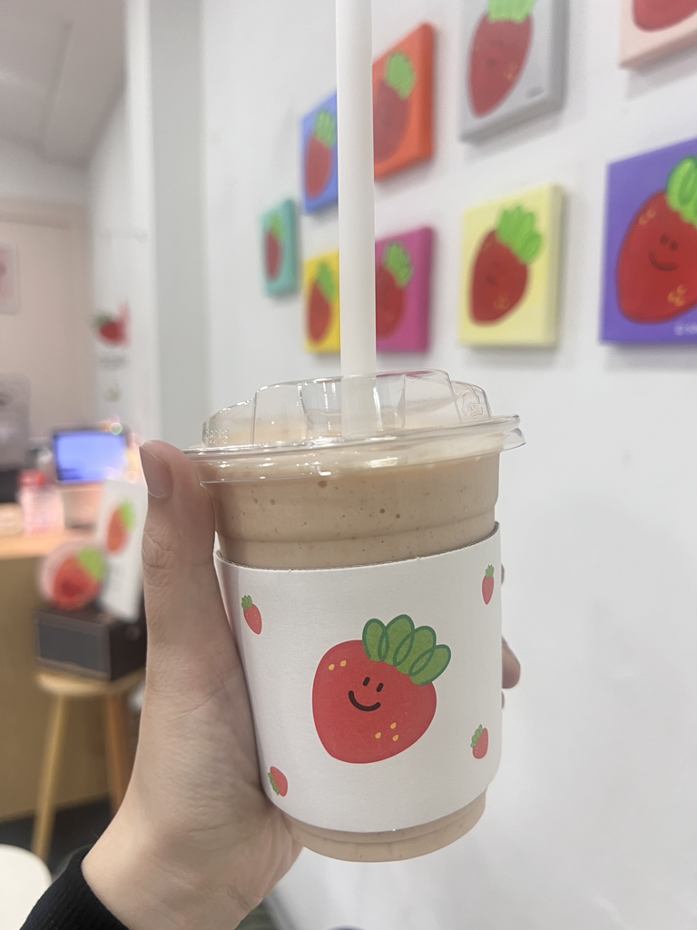 순희딸기 1