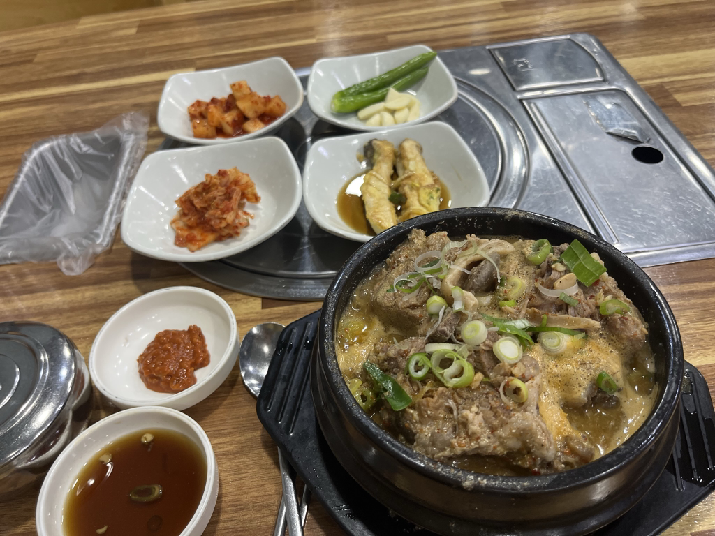 아치한상 3