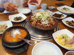Songdogalmaegi 5