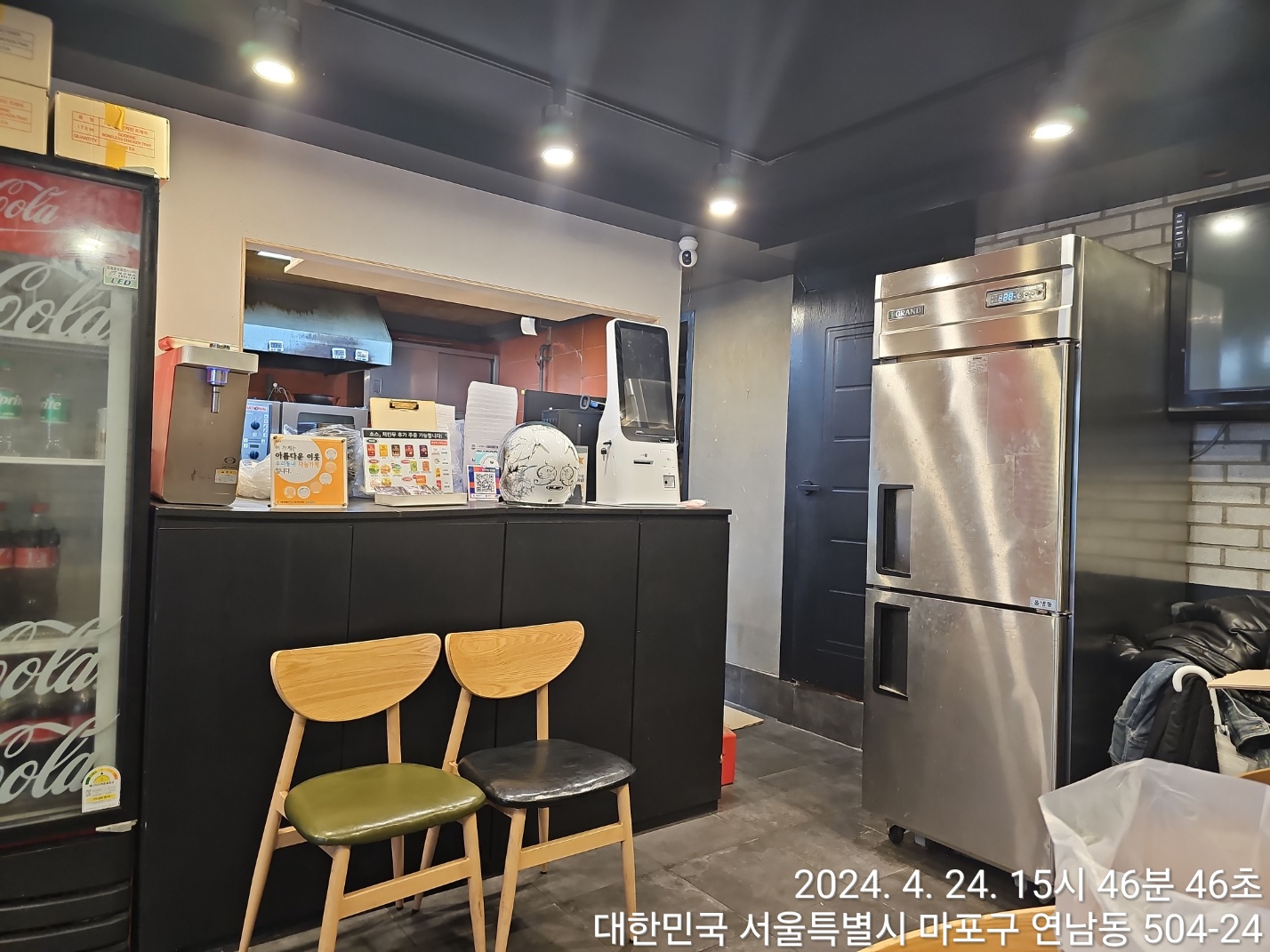굽네치킨 연남점 사진 3