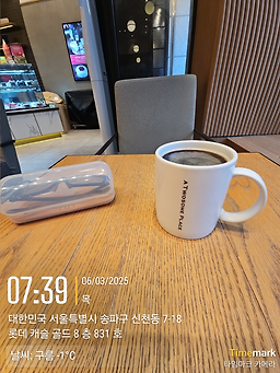 투썸플레이스 5