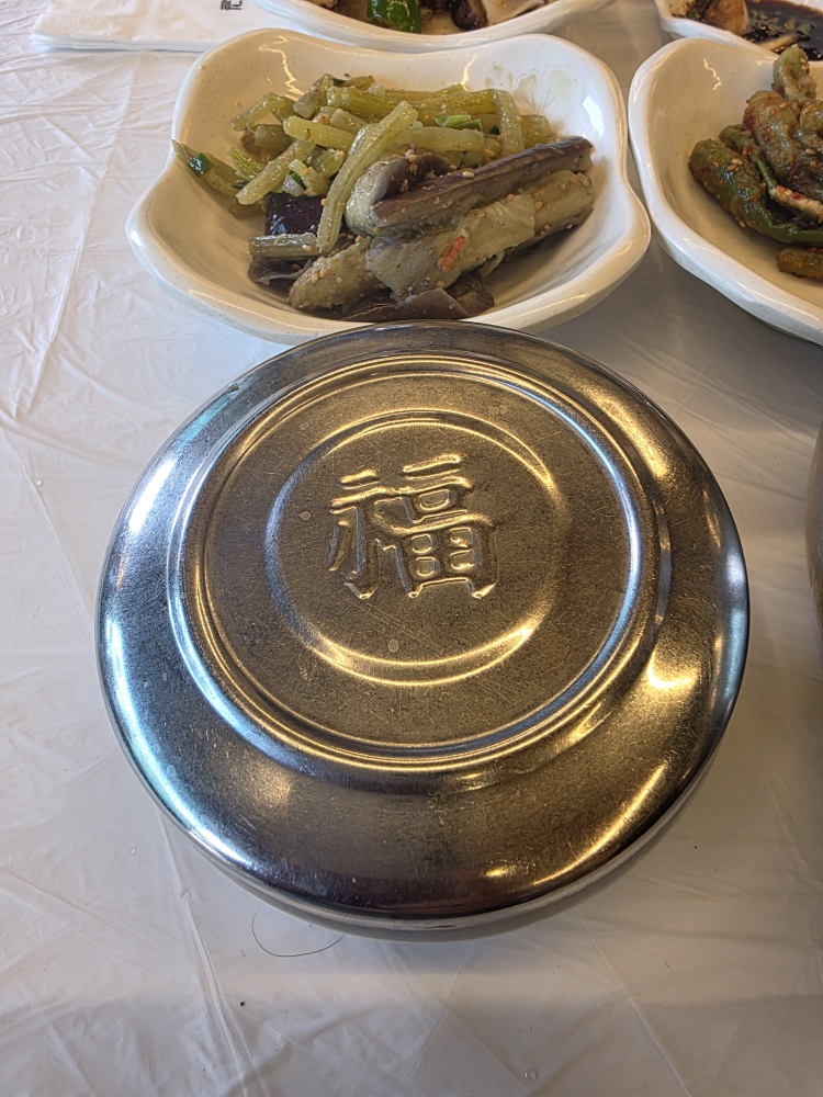 민들레 5