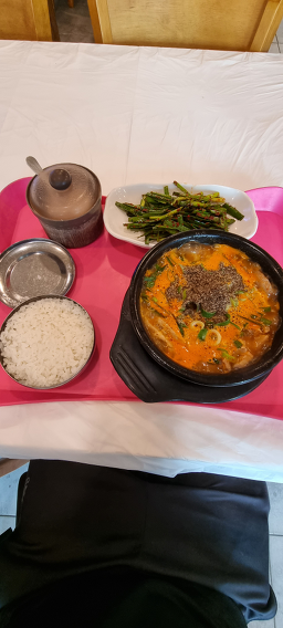 별미촌 3
