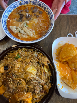 홍마방 6