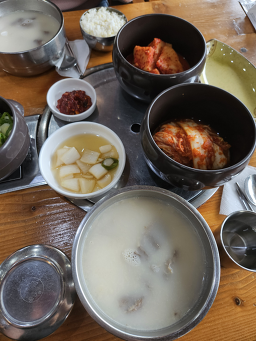 Pujuok (푸주옥) 3