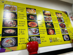 서울돈까스 사진 6