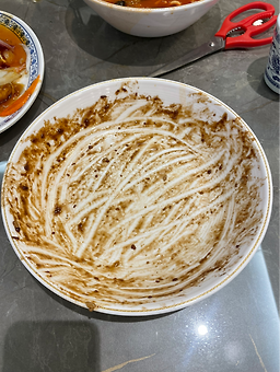 현경 5