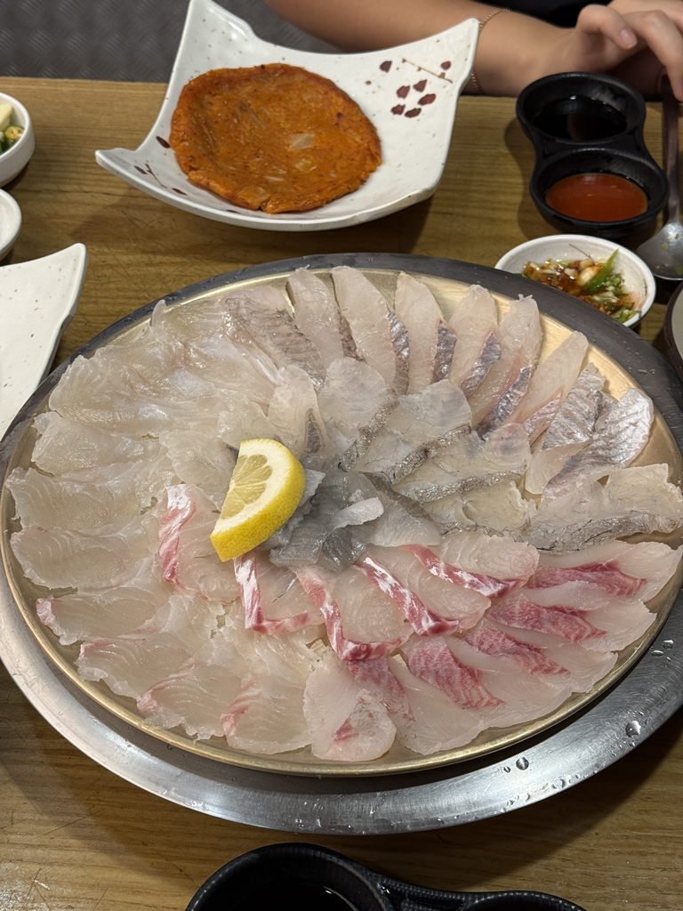 Samgeorihoetaun 4