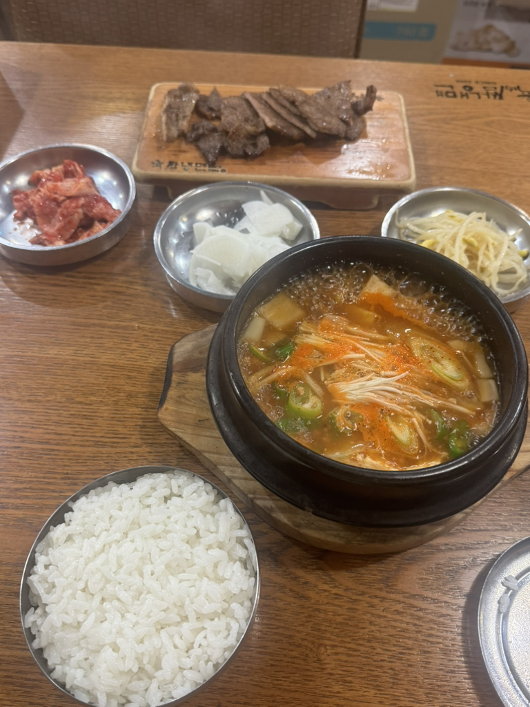 육쌈냉면 4