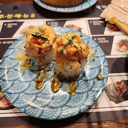 Saebyeokseusi 5