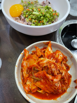 Haechonsyabeukalguksu 6