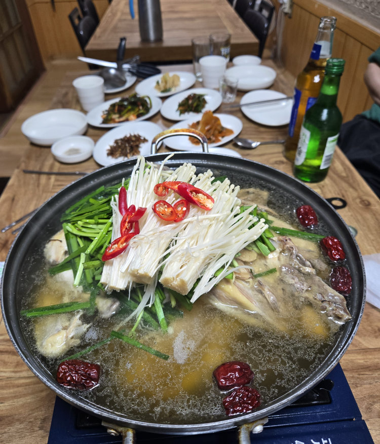 Haetsalmaru (햇살마루) 1