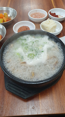 최가네엄마돼지국밥 5