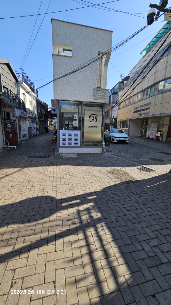 건강한빵 사진 5