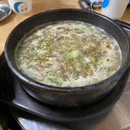 금능낙원 사진 8