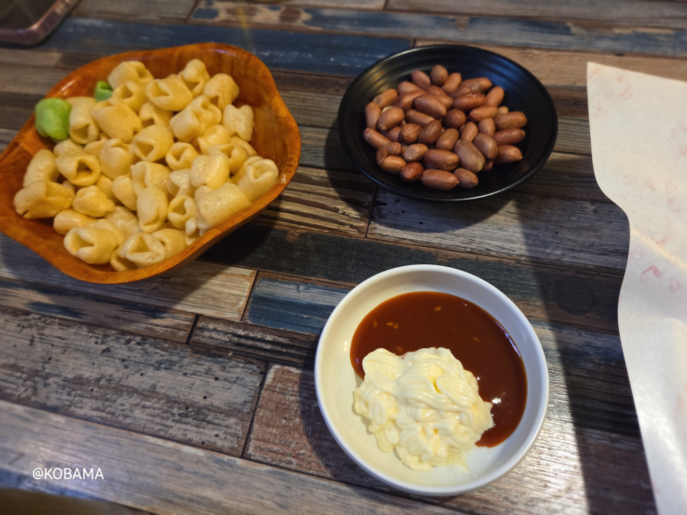 오늘은한마리북어탕 사진 4