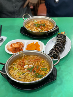 Gimbapcheonguk 5