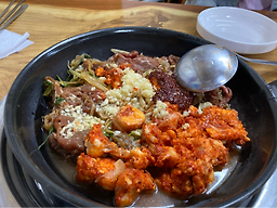 진미식육식당 외 1 2