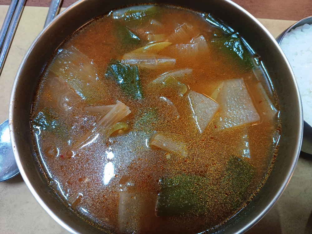 Songnimgolgamasotgukbap (송림골가마솥국밥) 2
