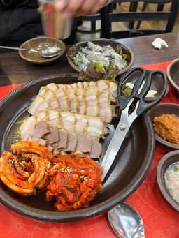 항아리보쌈 2