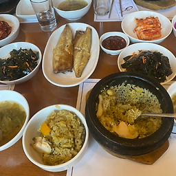 어우늘 사진 3