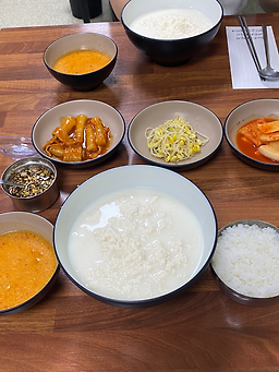Haekong sondububapsang (해콩 손두부밥상) 1