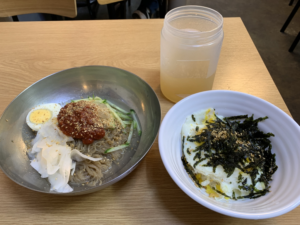 코끼리냉면 사진 3