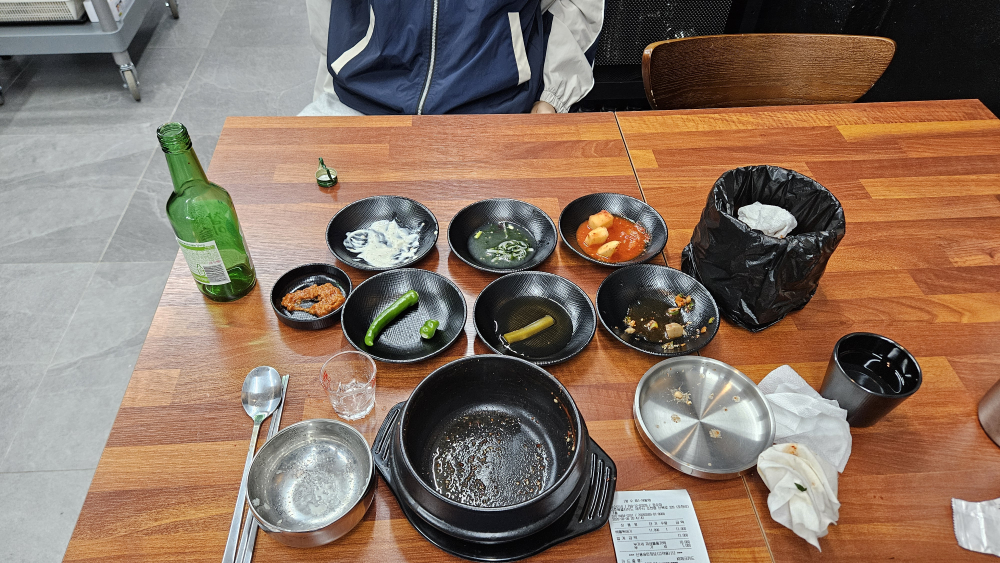 깨순이네 대표 사진
