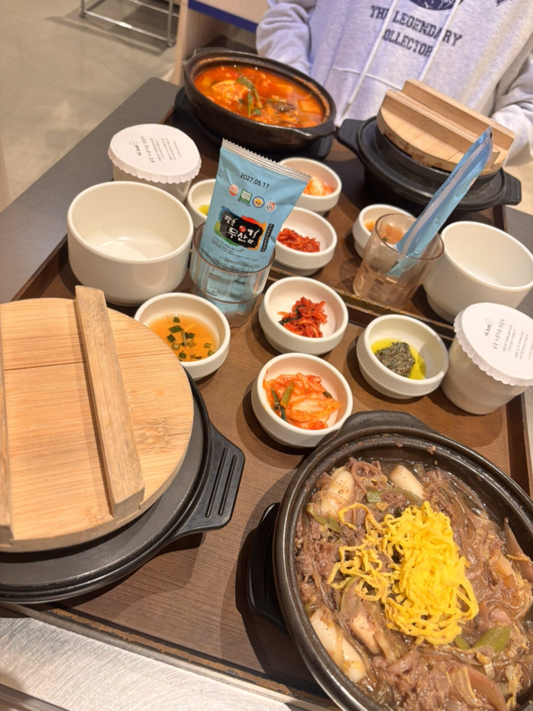 하이밥 여의도IFC몰점 대표 사진