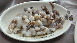 자연산서해횟집 4
